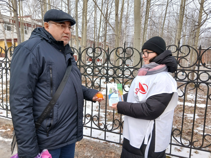 Акция «Чистый воздух или мандарин полезнее!»