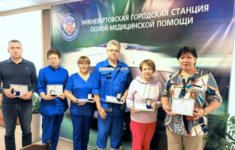 Награды в честь юбилея города вручили сотрудникам станции скорой медицинской помощи
