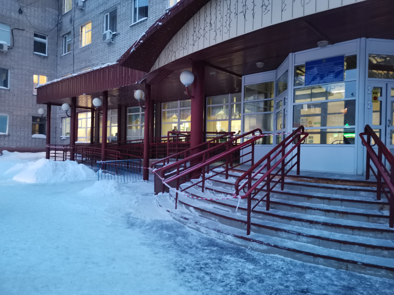 ТОП событий в БУ «Нижневартовская городская поликлиника». 2023