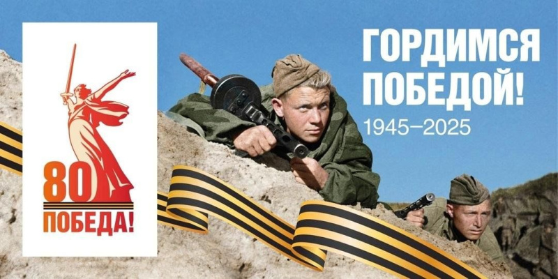 С первых дней на фронте он проявил себя как храбрый и решительный боец