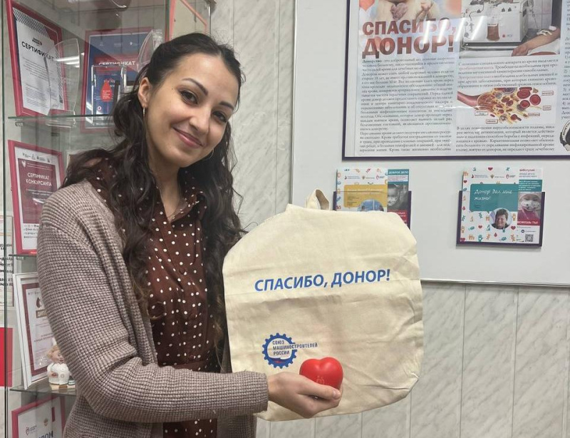 В рамках конкурса «Я Донор ХМАО» была достигнута важная веха в области медицинского донорства