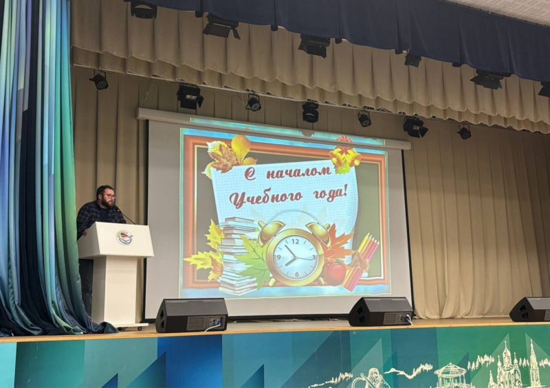 Профилактика важнее лечения: в школах Ханты-Мансийска стартовала подготовка к социально-психологическому тестированию