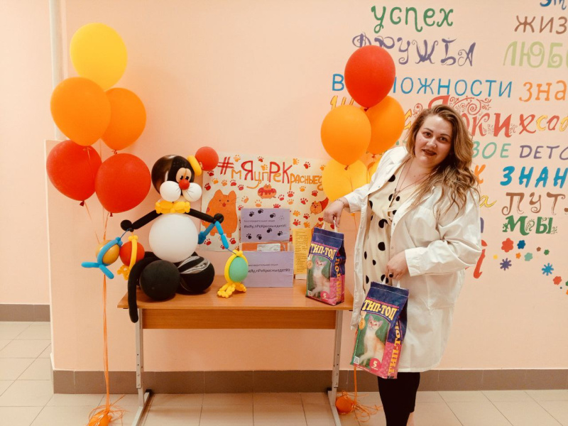 Медик-волонтер организует Благотворительную Акцию: #мЯупРеКрасныедетИ