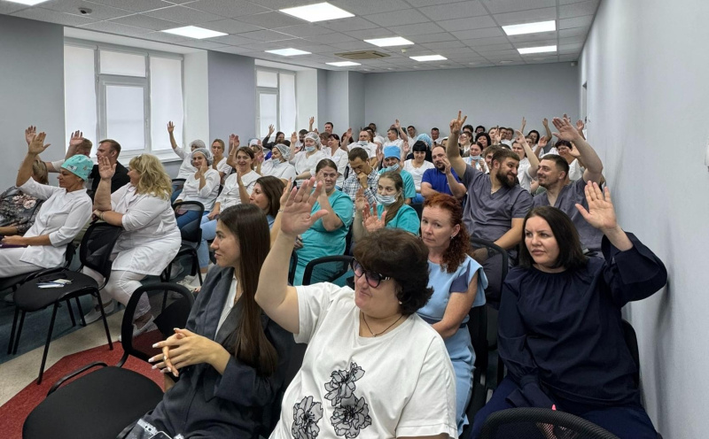 Профсоюзное отчётно-выборочное собрание в стоматологической поликлинике