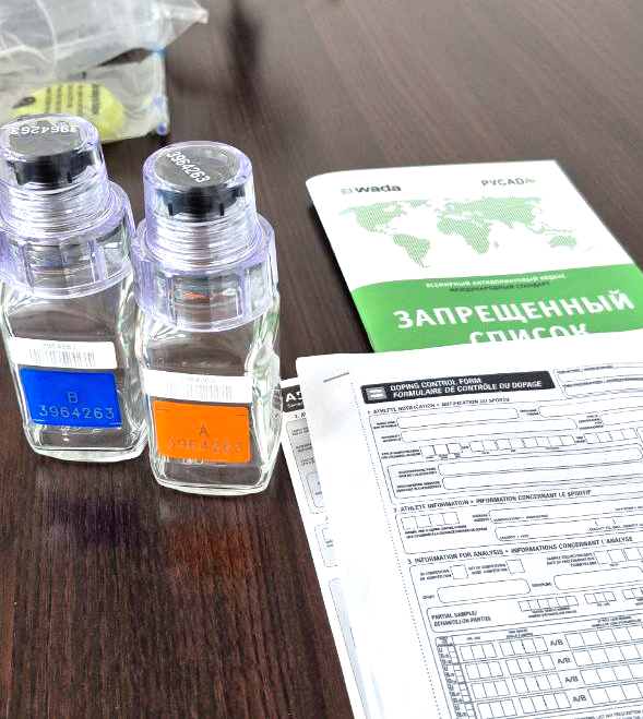Вопросы антидопинга рассмотрели медицинские специалисты Югры