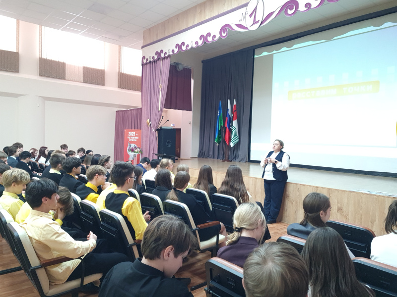 ВИЧ: открытость и информированность — ключ к здоровью молодежи