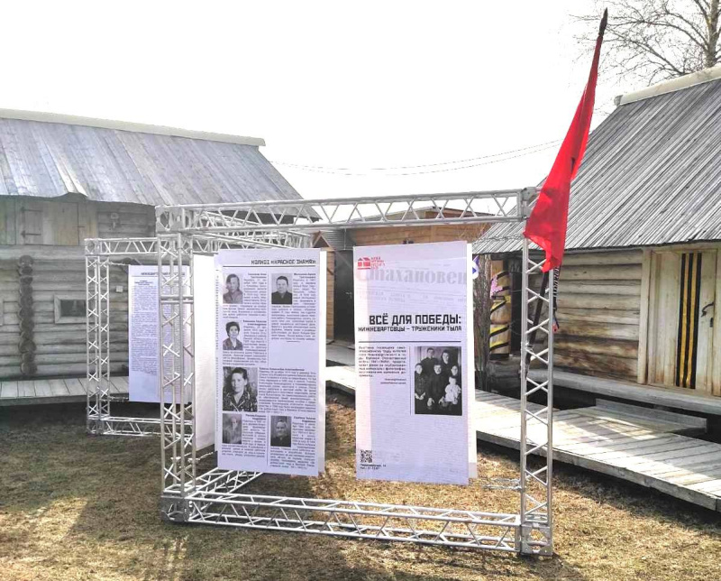 Медики детской поликлиники посетили музей – экспозицию о тружениках тыла