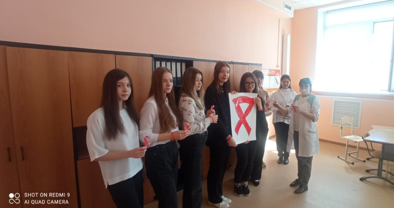 Профилактическая беседа со школьниками о ВИЧ инфекции