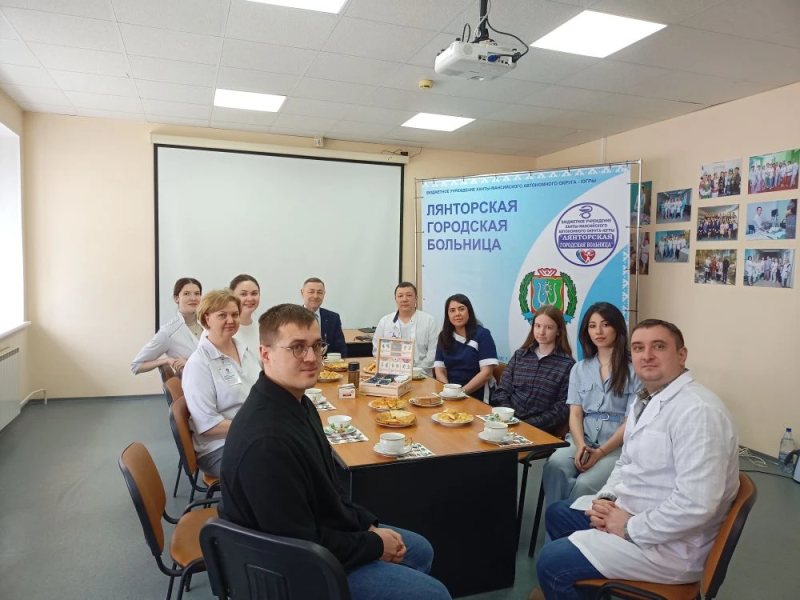Будущее медицины: поддержка и развитие молодых специалистов в БУ «Лянторская городская больница»