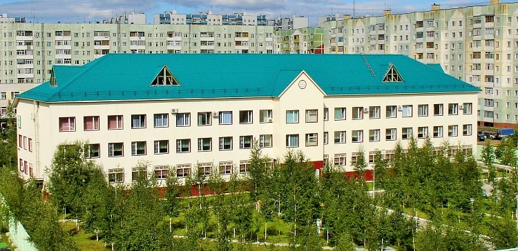 Наркологическая служба Югры: итоги, планы, современные подходы