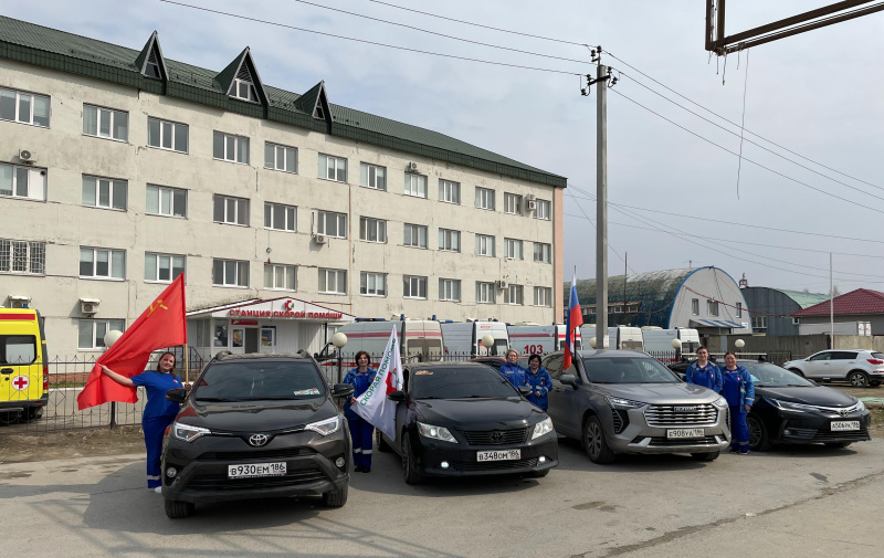 Скоровики Нефтеюганска готовы к 9 мая