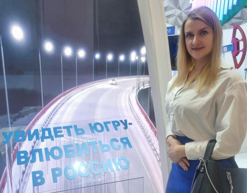 Специалист поликлиники приняла участие в тематическом дне «Здоровье» на Международной выставке-форуме «Россия»