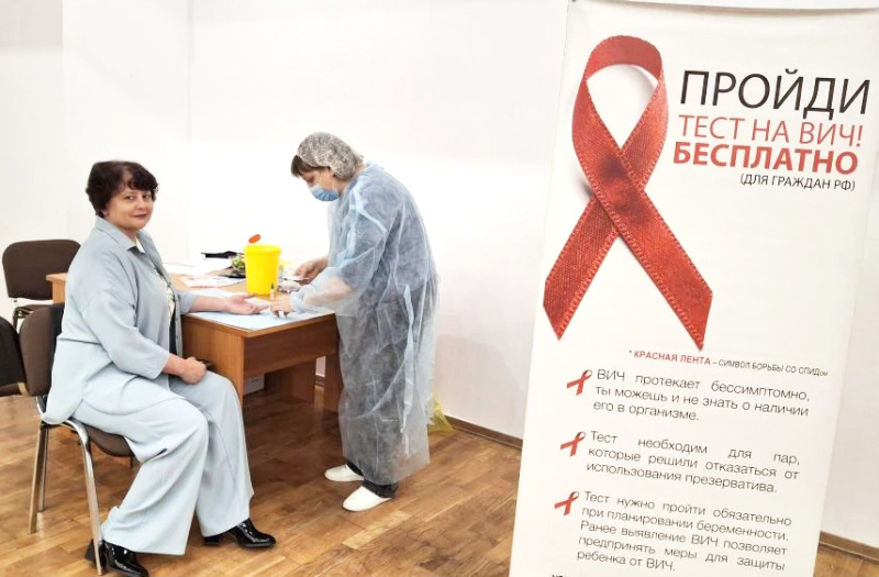 В Урае подвели итоги профилактической работы к Всемирному дню памяти жертв СПИДа