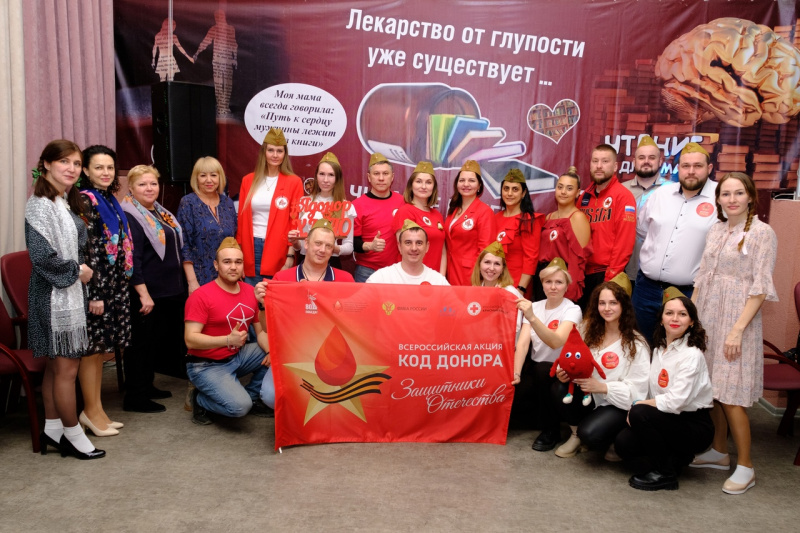 Связь поколений, единство и дух Победы