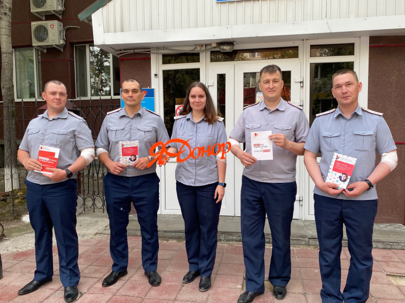 Спасаем жизни вместе