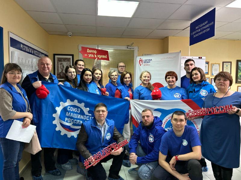 Добровольцы Гуманитарного добровольческого корпуса сдали кровь для пациентов окружной клиники