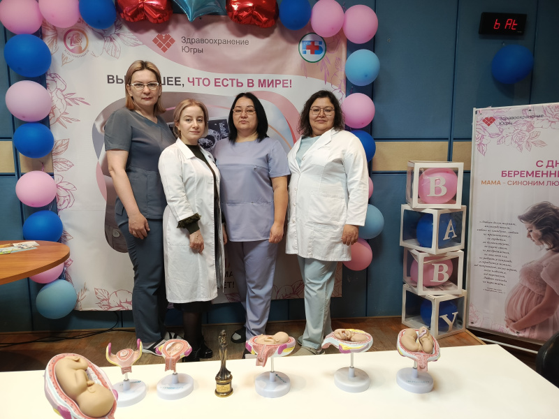 О результатах доабортного консультирования в городской больнице