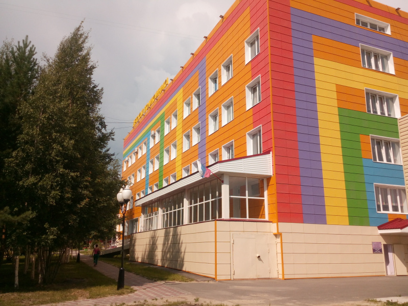 Здоровье и мир в каждую семью