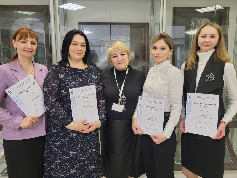 Специалисты медицинской сферы награждены на конференции