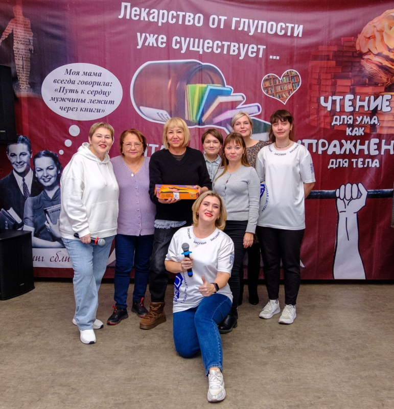 Сотрудники Службы крови Нижневартовска вошли в тройку лидеров интеллектуальной игры