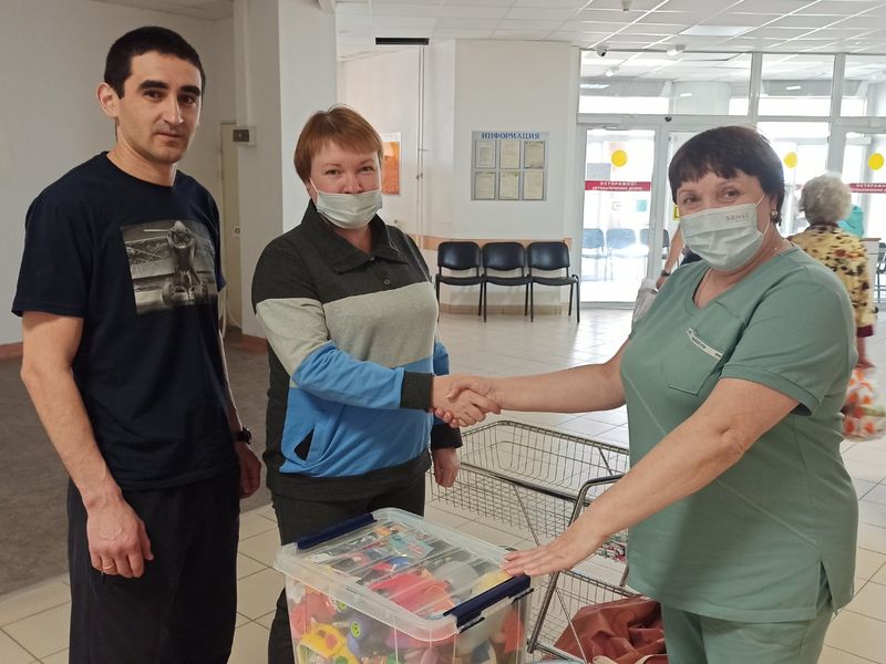 Поделись игрушкою своей