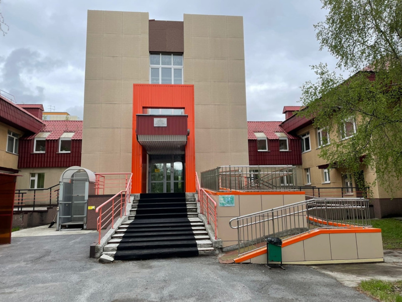 Отделению медицинской реабилитации в Сургуте «РОСИНКА» – 30 лет