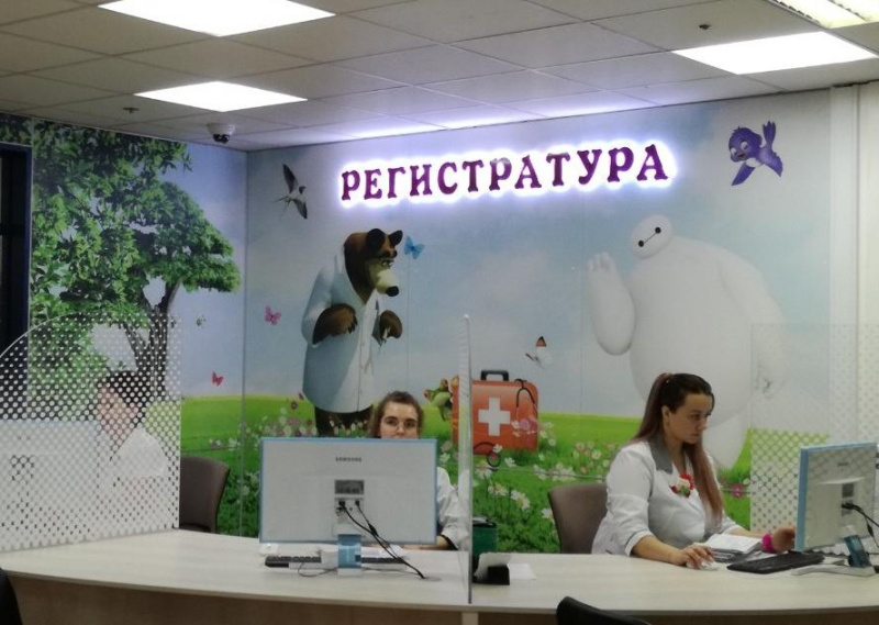 В ОКБ Ханты-Мансийска пройдет «Медицинский субботник» для многодетных семей