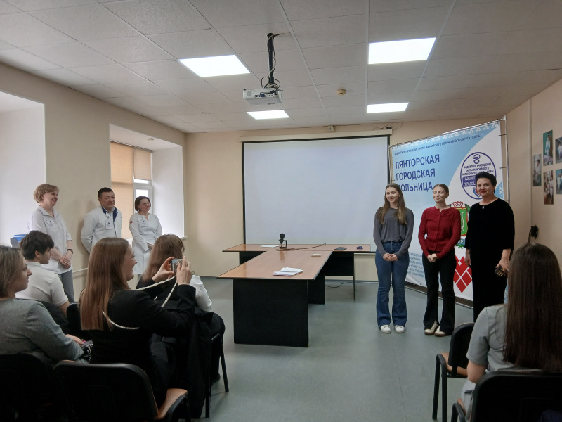 День открытых дверей в Лянторской городской больнице: профессиональная ориентация выпускников 