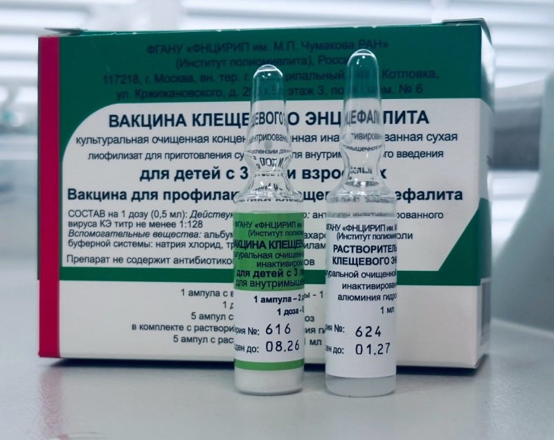 В БУ «Сургутская городская клиническая поликлиника №4» началась вакцинация от клещевого энцефалита