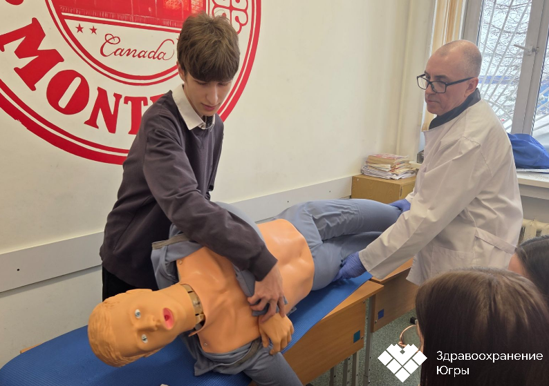 Знания, которые спасают: старшеклассники освоили навыки первой помощи