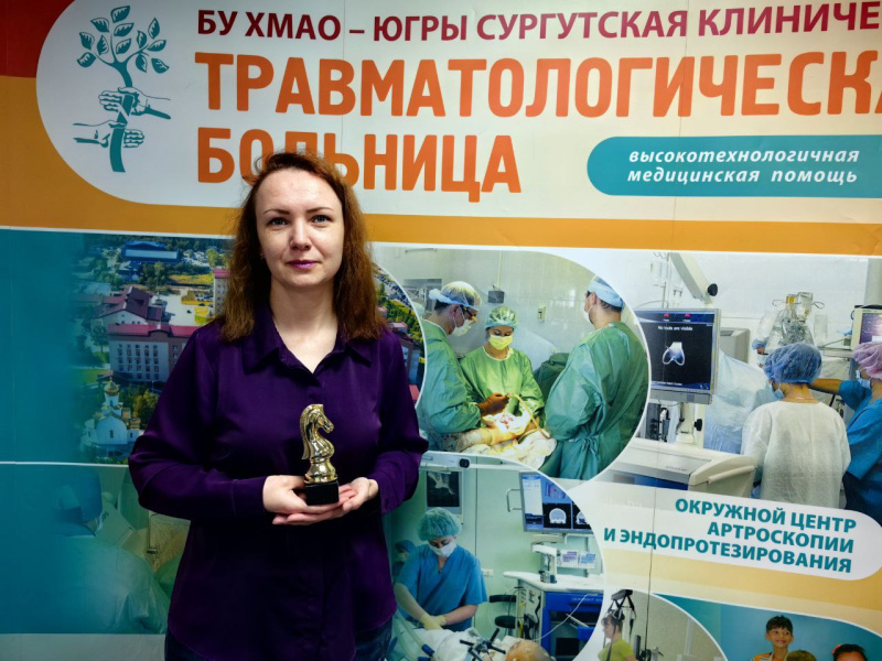 Медсестра Сургутской травмбольницы стала лучшей шахматисткой года среди медиков Югры