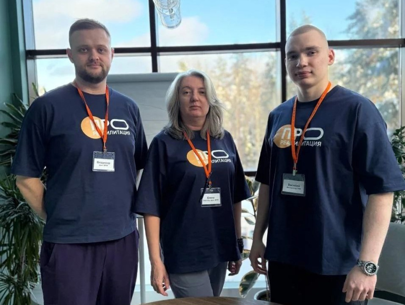 Специалисты травмбольницы переняли лучшие практики медицинской реабилитации