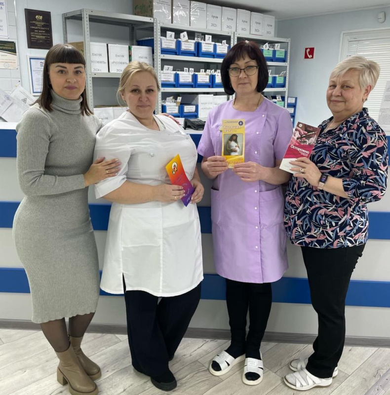 Внедрение корпоративной программы укрепления здоровья на рабочем месте