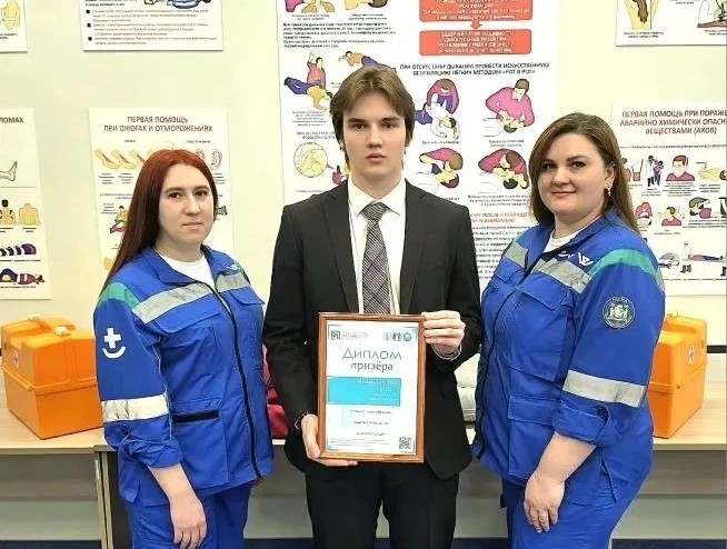 История успеха: как курсы первой помощи помогли школьнику стать призёром престижного конкурса