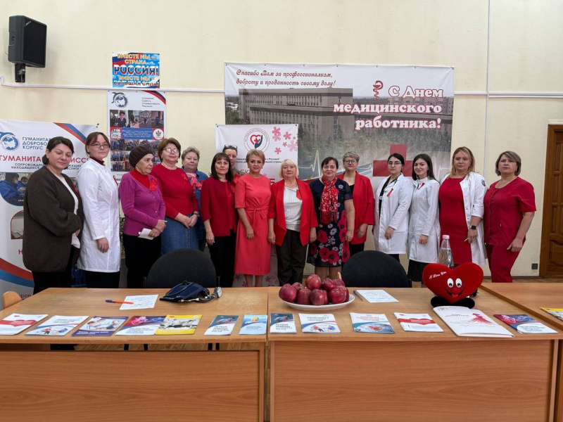 «Красное платье. Сердце женщины» в Покачах