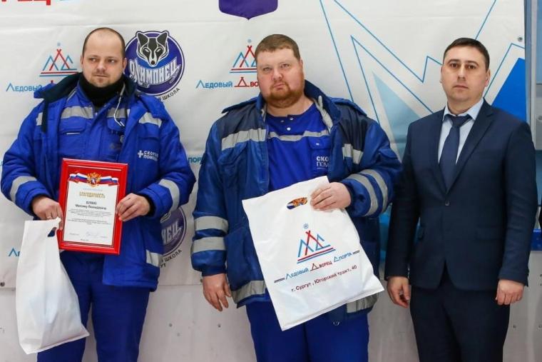 В Ледовом Дворце спорта Сургута наградили медиков