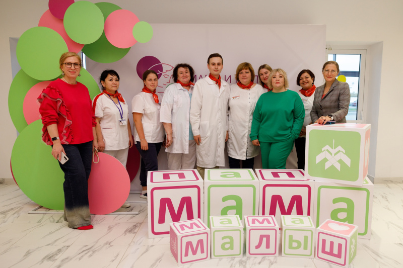 Городской форум «Мама и малыш» собрал в Ханты-Мансийске около 900 жителей