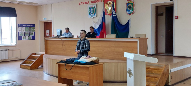 Основы тактической медицины для полицейских 