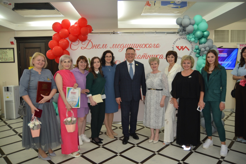 В лангепасской городской больнице отметили День медицинского работника