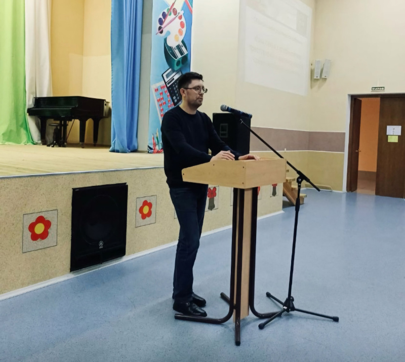 Лекция по профилактике наркопотребления
