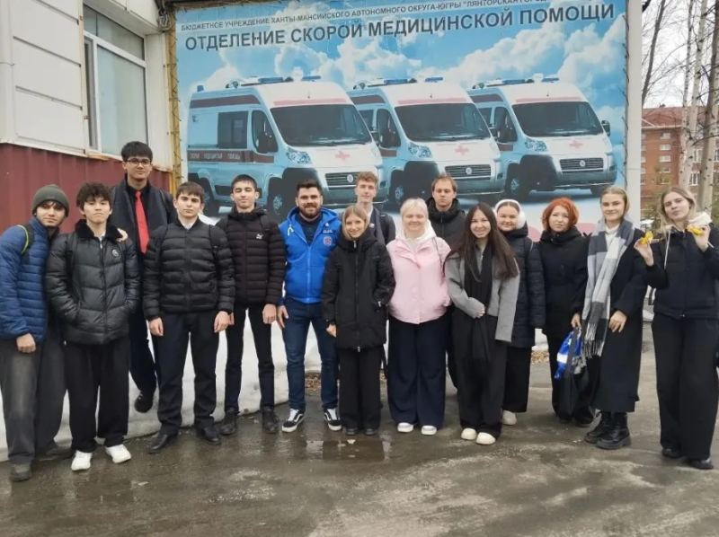 Профориентация в действии: экскурсия для будущих медиков Лянтора