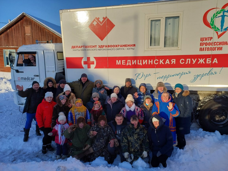 Во время зимней экспедиции медики добрались до самых крайних населенных пунктов Югры