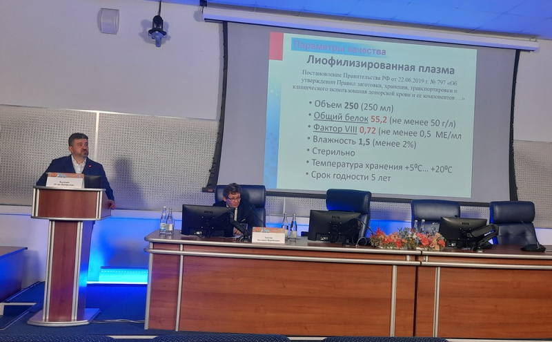 Специалисты окружной клиники приняли участие в 1-ом Всероссийском форуме 