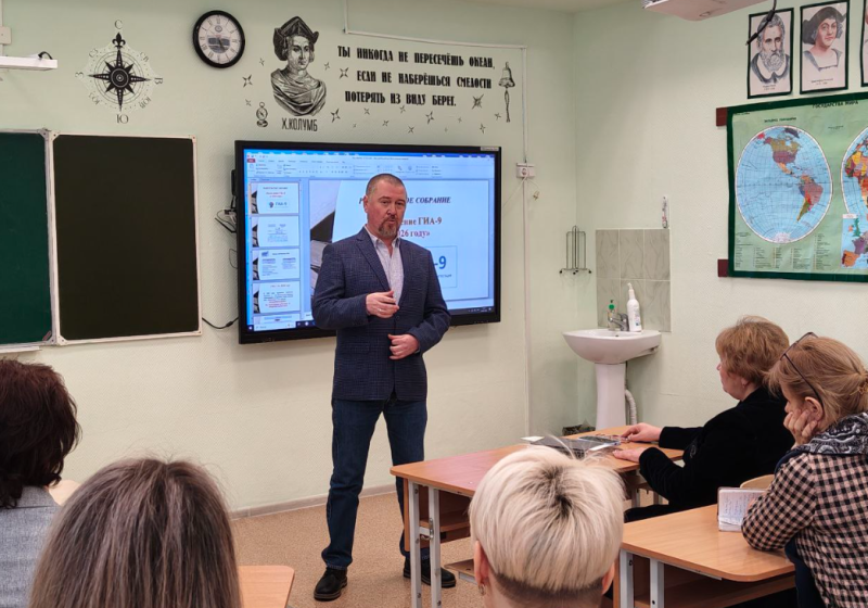 Роль социально-психологического тестирования в выявлении групп риска среди несовершеннолетних