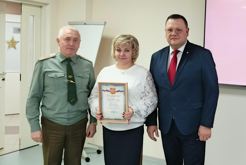 Мы ценим Ваше содействие и вклад в дело защиты нашей страны