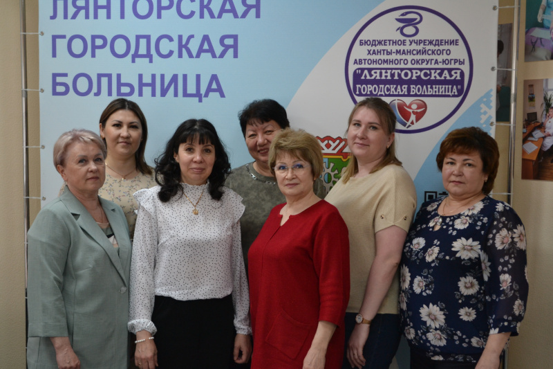Медицинские статистики отметили свой профессиональный праздник