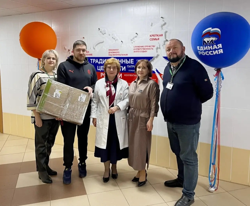 Коллектив кардиологического диспансера поддерживает коллег на передовой