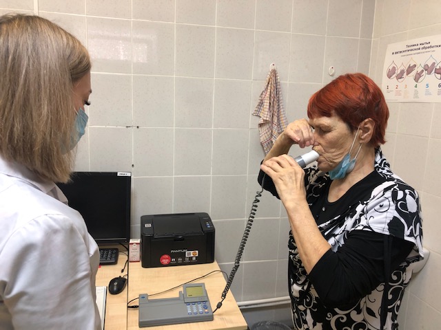 Спирометрия –лучший способ оценить работу органов бронхолегочной системы Спирометрия –лучший способ оценить работу органов бронхолегочной системы