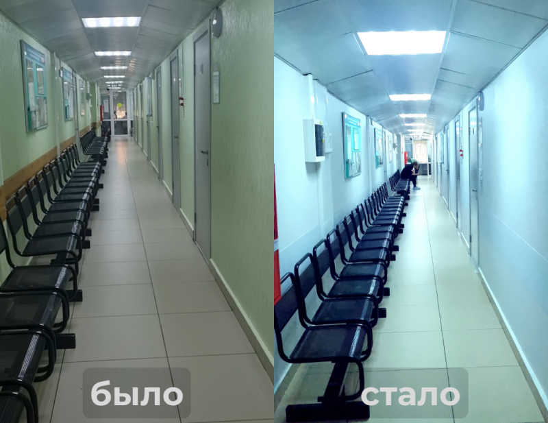 Новый взгляд на комфорт: обновлённый холл ожидания в поликлинике кожно-венерологического диспансера