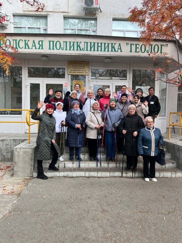 «Прогулка с врачом»: сургутяне укрепляют здоровье сердца